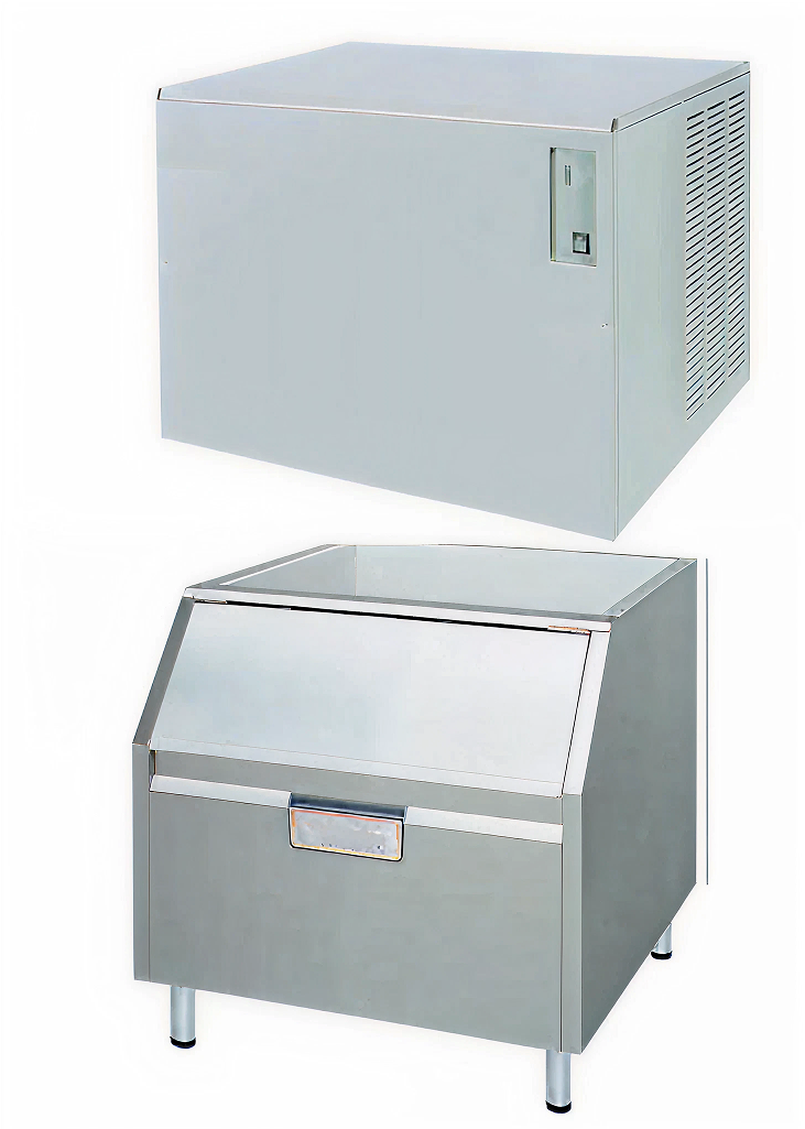 Yutaka Ice Cube Machine with Bin